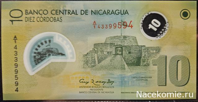 Коллекция alexenamel