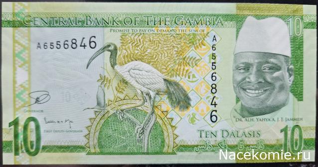 Коллекция alexenamel