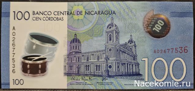 Коллекция alexenamel