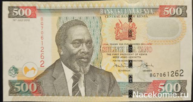 Коллекция alexenamel