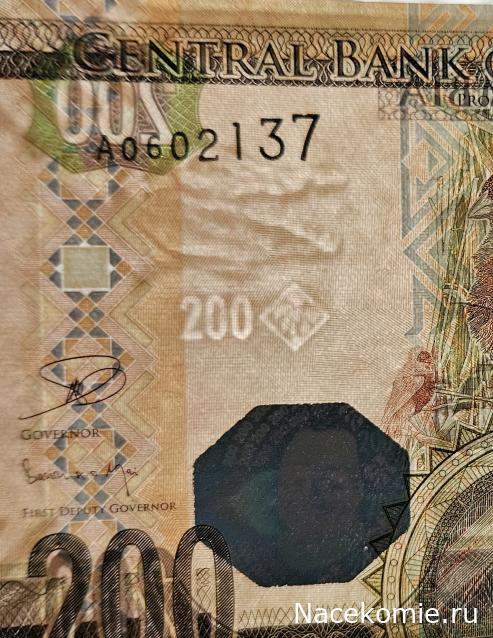 Коллекция alexenamel