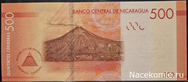 Коллекция alexenamel