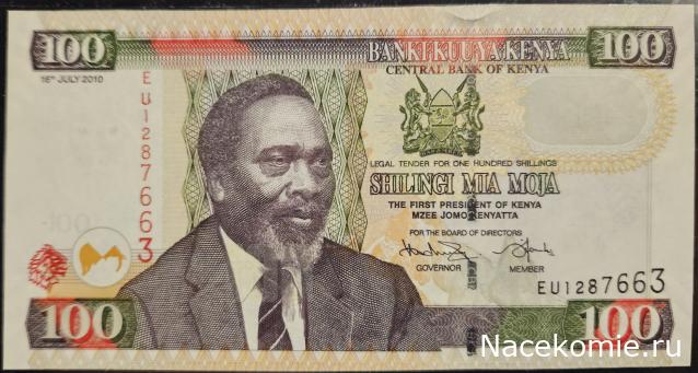 Коллекция alexenamel