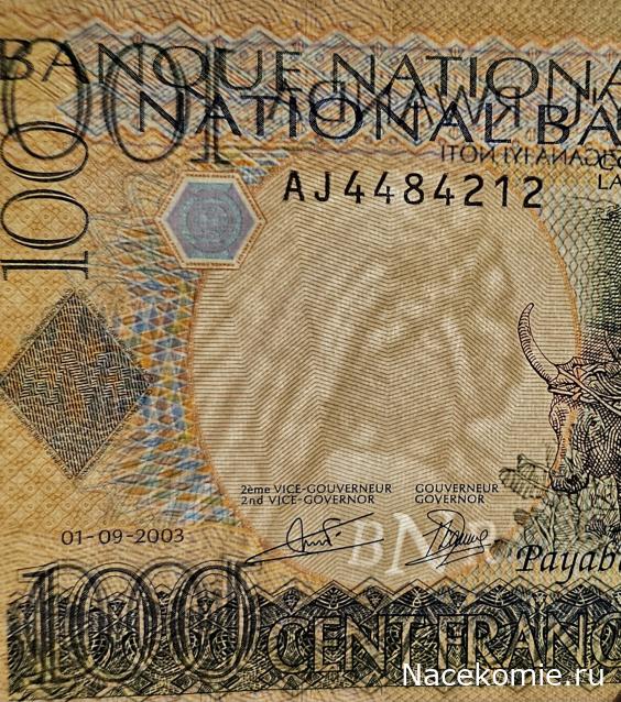 Коллекция alexenamel