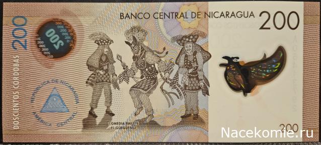 Коллекция alexenamel