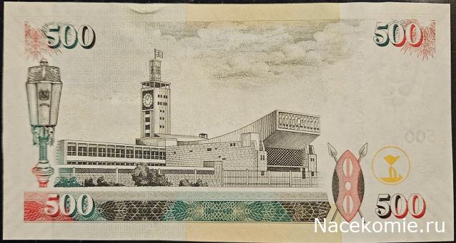 Коллекция alexenamel