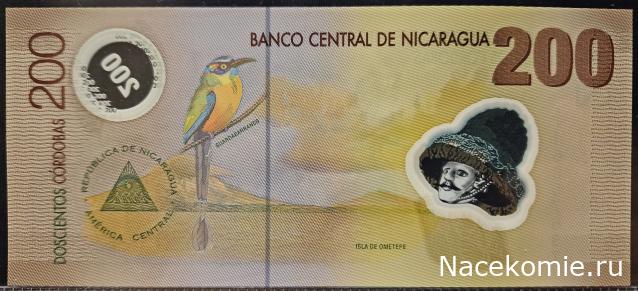 Коллекция alexenamel