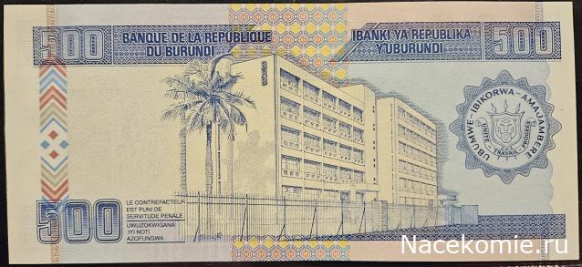 Коллекция alexenamel