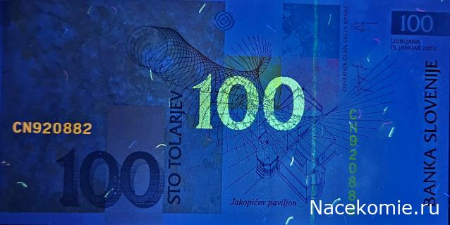 Коллекция alexenamel