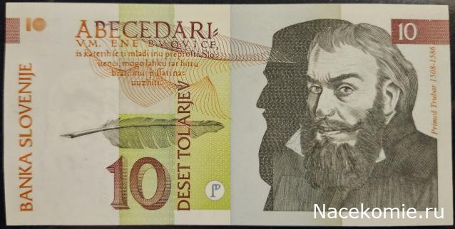 Коллекция alexenamel