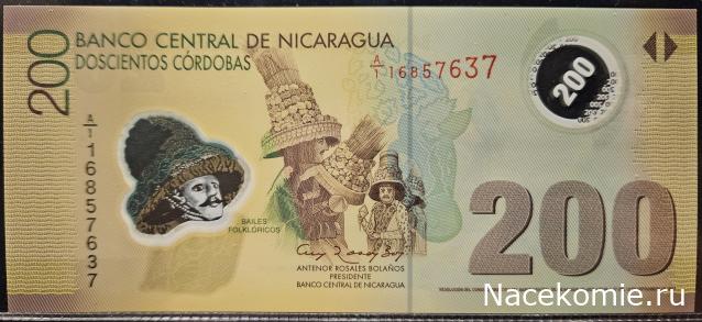 Коллекция alexenamel