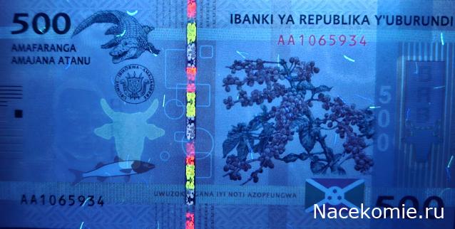 Коллекция alexenamel