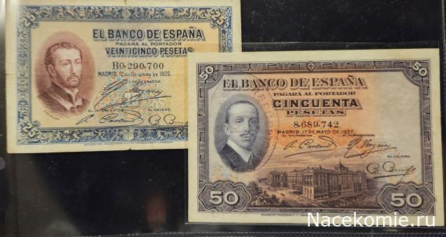 Коллекция alexenamel