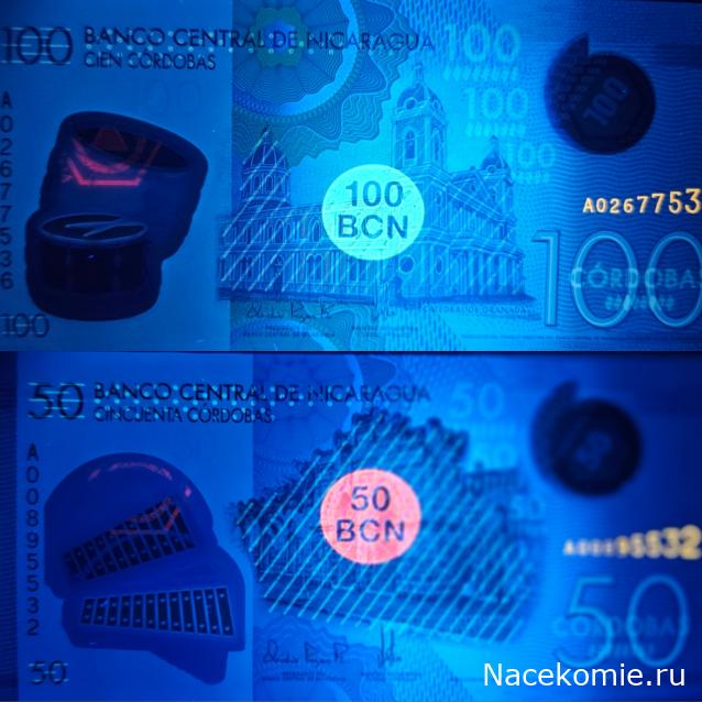 Коллекция alexenamel