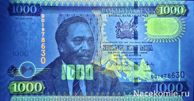 Коллекция alexenamel