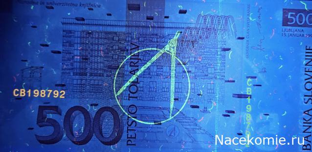 Коллекция alexenamel