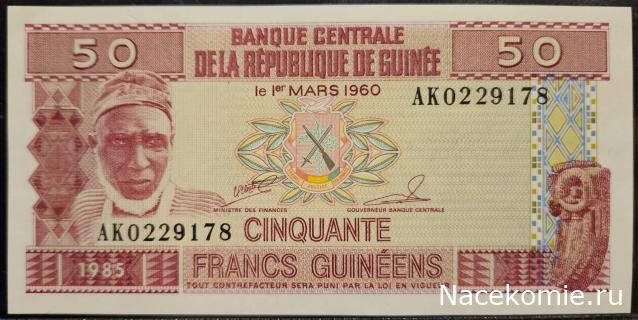 Коллекция alexenamel