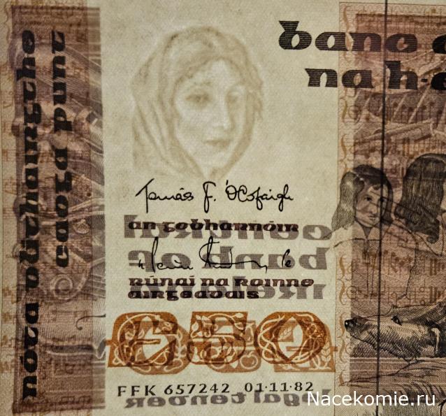 Коллекция alexenamel