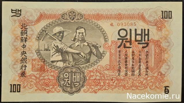 Коллекция alexenamel