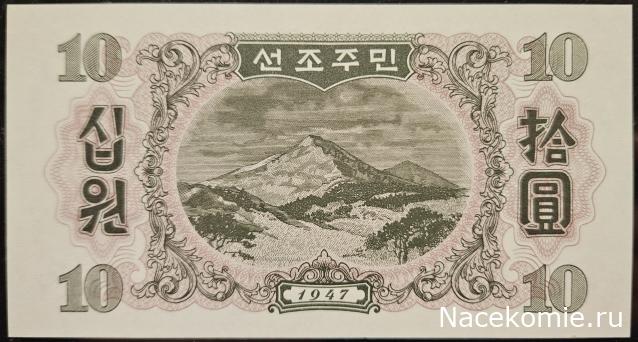 Коллекция alexenamel