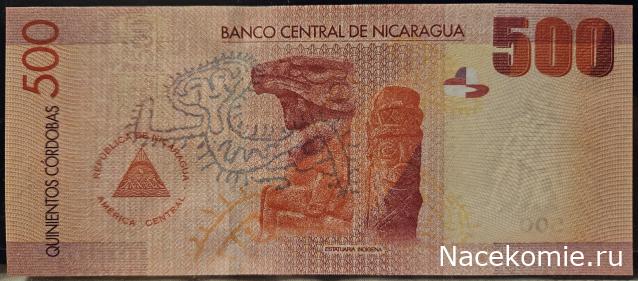 Коллекция alexenamel