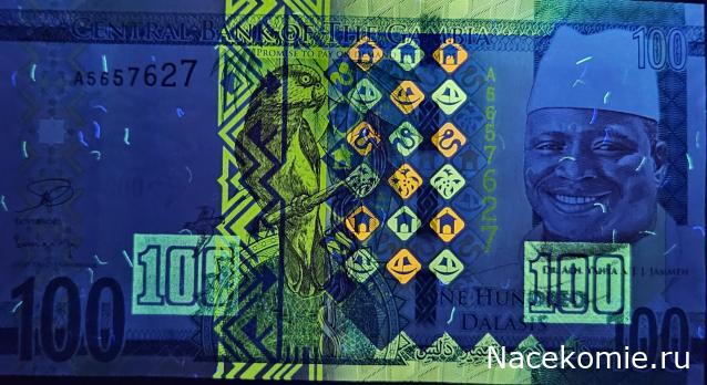 Коллекция alexenamel