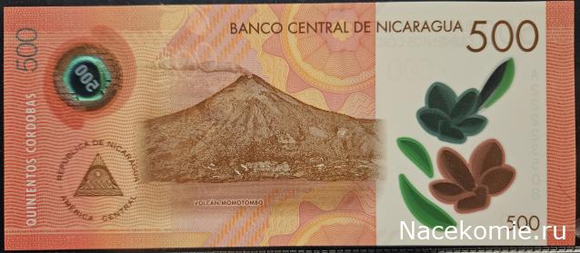 Коллекция alexenamel