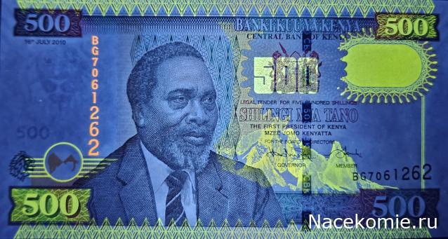 Коллекция alexenamel