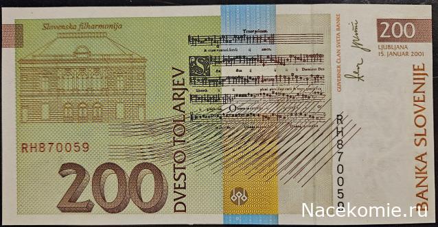 Коллекция alexenamel