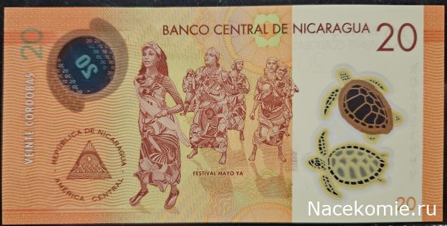 Коллекция alexenamel