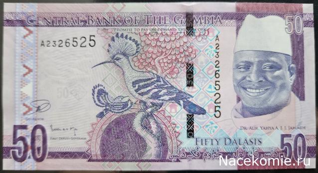 Коллекция alexenamel