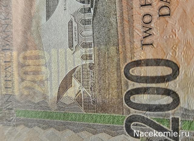 Коллекция alexenamel