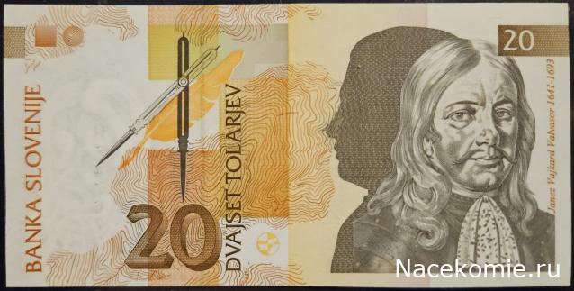 Коллекция alexenamel