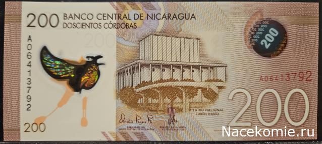 Коллекция alexenamel