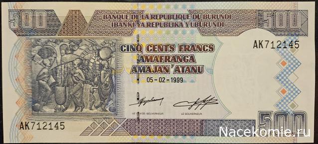 Коллекция alexenamel