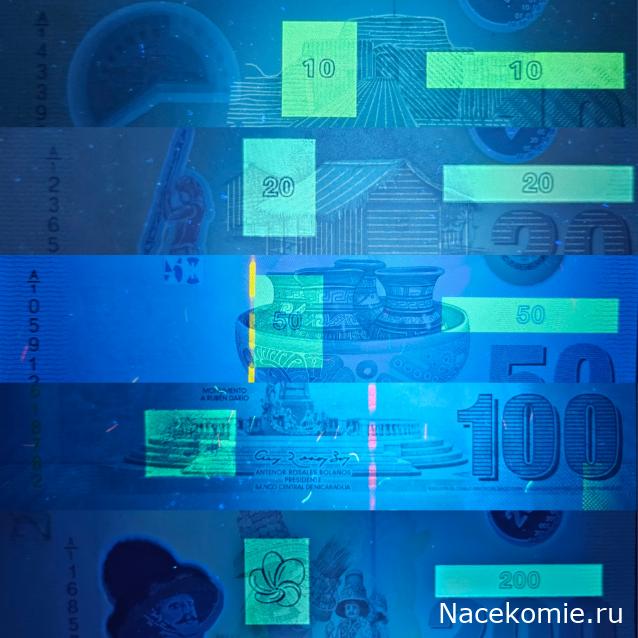 Коллекция alexenamel