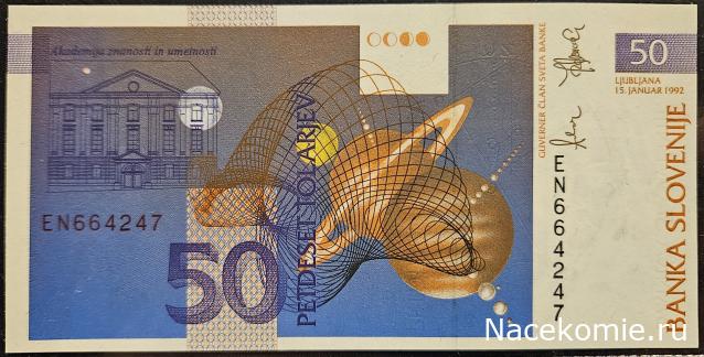 Коллекция alexenamel