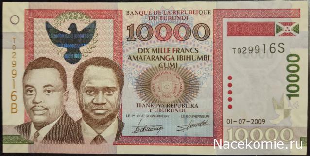 Коллекция alexenamel