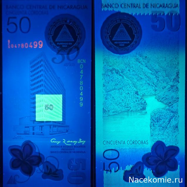 Коллекция alexenamel