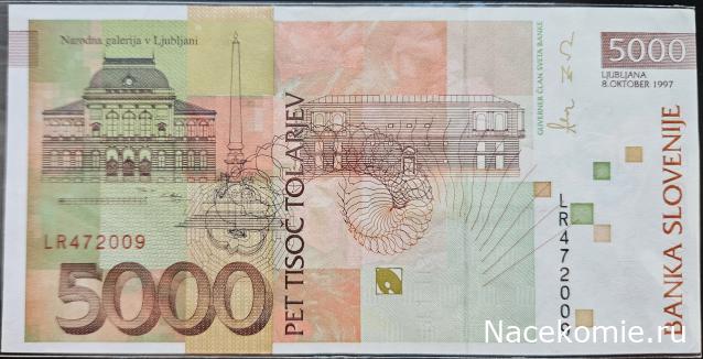 Коллекция alexenamel