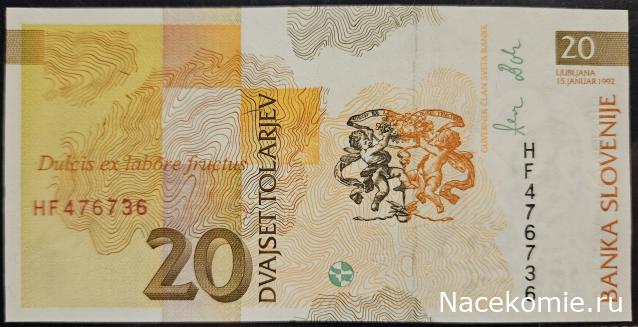 Коллекция alexenamel