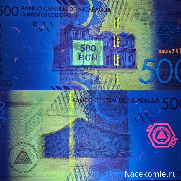 Коллекция alexenamel