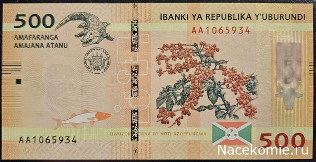 Коллекция alexenamel