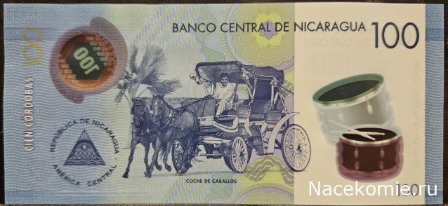 Коллекция alexenamel