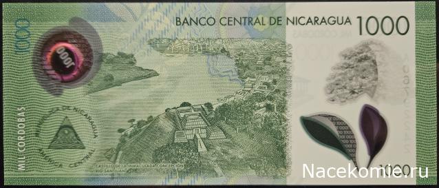 Коллекция alexenamel