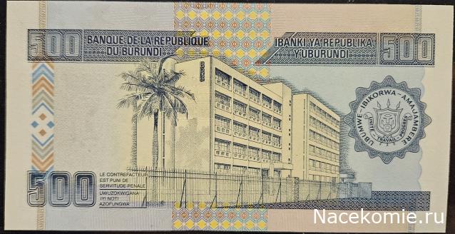 Коллекция alexenamel