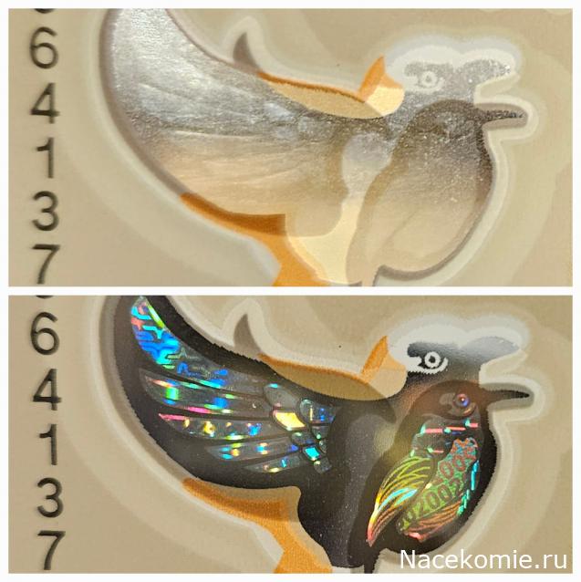 Коллекция alexenamel