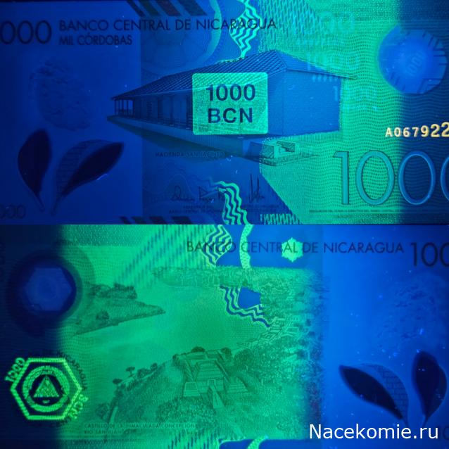 Коллекция alexenamel