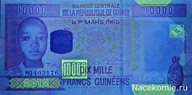 Коллекция alexenamel