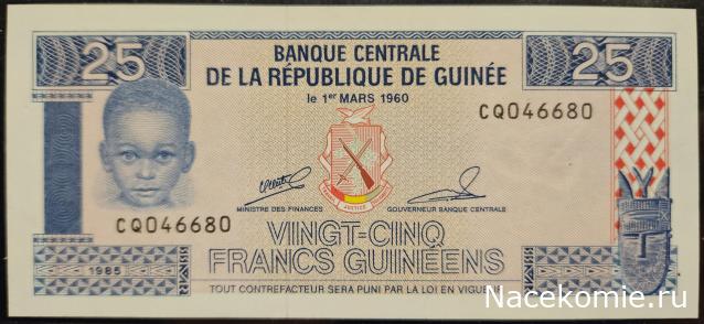 Коллекция alexenamel